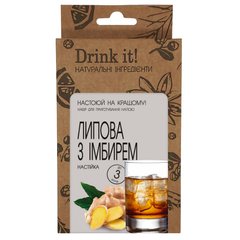 Набор для настаивания Drink it Липовая с имбирем 16676 фото