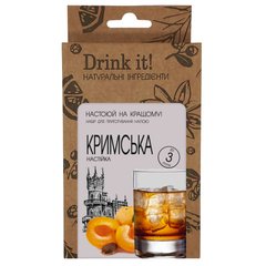 Набор для настаивания Drink it Крымская 16677 фото