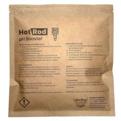 Регулятор кислотности сусла Hot Rod pH Booster, 100 г