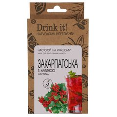 Набор для настаивания Drink it Закарпатская с калиной 16660 фото