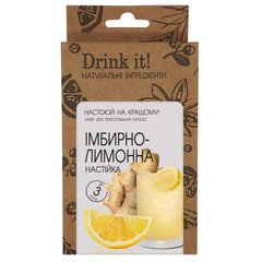 Набор для настаивания Drink it Имбирно-лимонная настойка 16670 фото