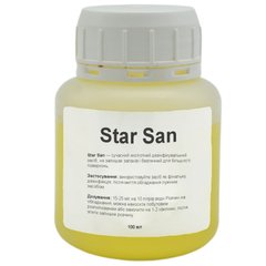Дезінфікуючий засіб Star San, 100 мл