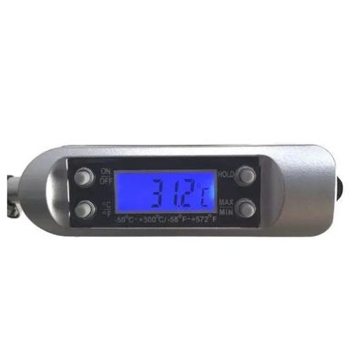Цифровой термометр с подсветкой 18G11