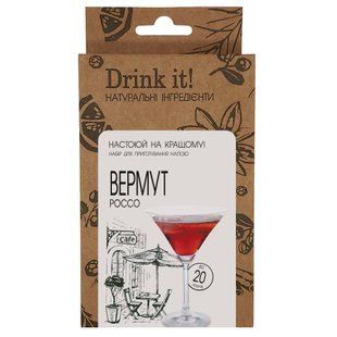Набір для настоювання Drink it вермут Россо 16719 фото