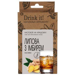 Набір для настоювання Drink it Липова з імбирем 16676 фото