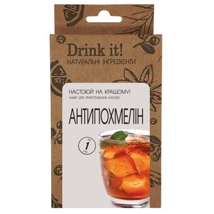 Набір для настоювання Drink it Антипохмелін 16723 фото