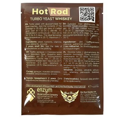 Турбо-дрожжи Hot Rod Whiskey, 71 г 16570 фото