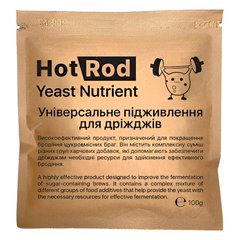 Універсальне підживлення для дріжджів Hot Rod Yeast Nutrient, 100 г