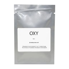 Дезинфицирующее средство OXY, 100 г