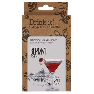 Набір для настоювання Drink it Вермут Розі 16684 фото