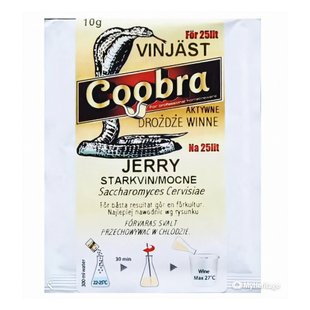 Винні дріжджі Coobra Jerry, 10г 16165 фото