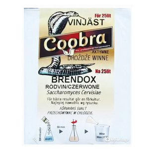 Винные дрожжи Coobra Brendox, 10 г 16164 фото