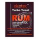 Турбо-дрожжи Alcotec Rum Turbo, 73 г 7046 фото 1