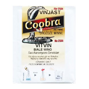 Винные дрожжи Coobra Vitvin, 10 г 16347 фото