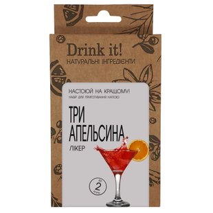 Набор для настаивания Drink it Три апельсина 16690 фото