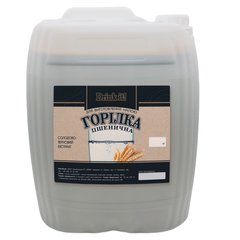 Солодово-зерновой экстракт Drink it Пшеничная водка, 14 кг