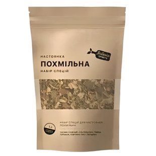 Набір спецій Hot Rod для настоянки Похмільна 3655 фото