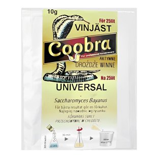 Винні дріжджі Coobra Universal, 10 г 16387 фото