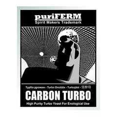 Турбо-дрожжи Puriferm Carbon, 106 г 2993 фото