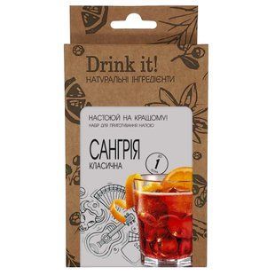 Набір для настоювання Drink it Сангрія 16693 фото