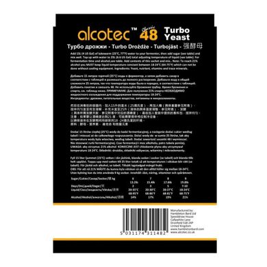Турбо-дрожжи Alcotec 48 Turbo Classic, 130 г 7015 фото