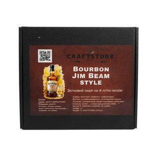 Зерновий набір для приготування бурбону у стилі Jim Beam