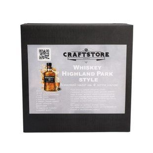 Зерновой набор для приготовления копченого ячменного виски в стиле Highland Park
