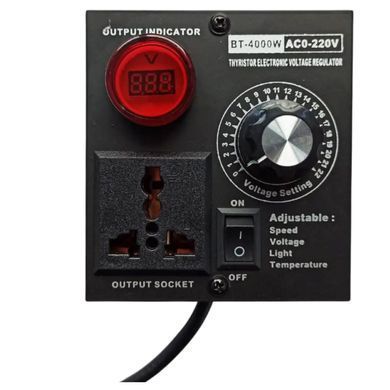 Регулятор напруги BT-4000 (димер) з індикатором до 3кВт, 220В