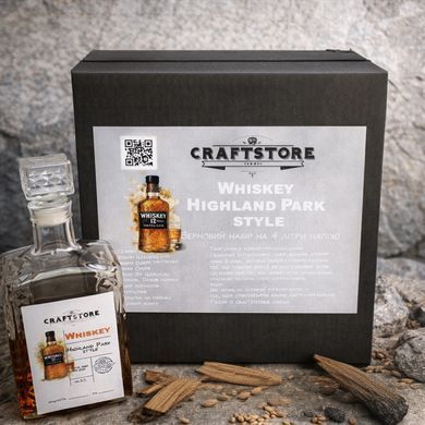 Зерновой набор для приготовления копченого ячменного виски в стиле Highland Park