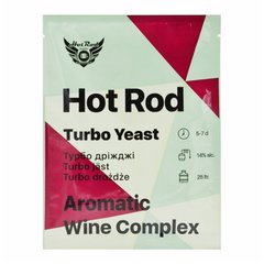 Турбо-дрожжи Hot Rod Aromatic Wine Complex на 25 литров 16524 фото