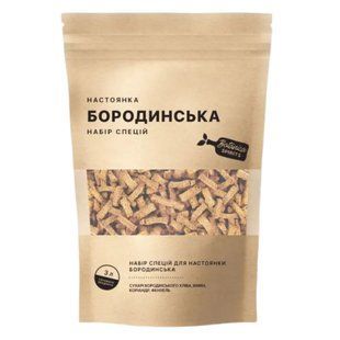 Набір спецій Hot Rod для настоянки Бородинська 14116 фото