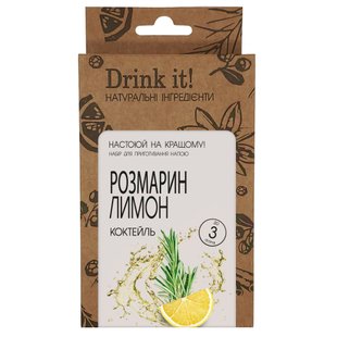 Набор для настаивания Drink it Розмарин лимон 16702 фото