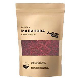 Набір спецій Hot Rod для горілки Малинової 14143 фото