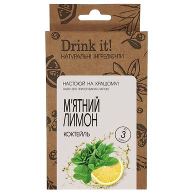 Набор для настаивания Drink it Мятный лимон  16705 фото