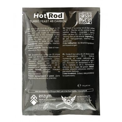 Турбо-дрожжи Hot Rod 48 Carbon, 175 г 16388 фото
