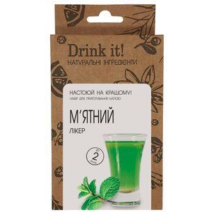 Набір для настоювання Drink it М'ятний 16706 фото