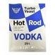Турбо-дрожжи Hot Rod Vodka, 66 г 16390 фото 1