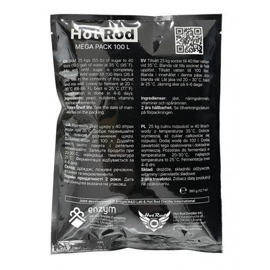 Турбо-дріжджі Hot Rod Mega Pack 100L, 360 г 16391 фото