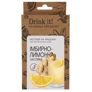 Набір для настоювання Drink it Імбирно-лимонна 16670 фото