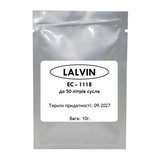 Винные дрожжи Lalvin EC-1118 (фасованные), 10 г 16981 фото