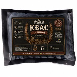 Набор для кваса Drink it темный классический на 5 л