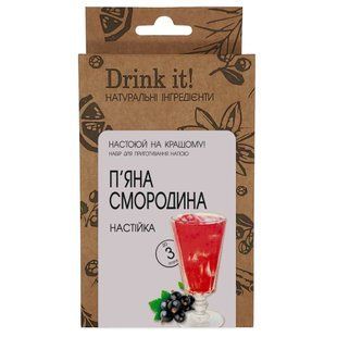Набір для настоювання Drink it П'яна смородина 16672 фото