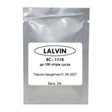 Винные дрожжи Lalvin EC-1118 (фасованные), 20 г 16982 фото